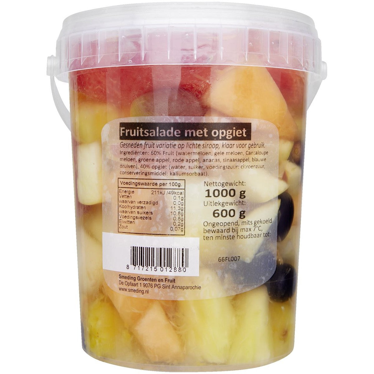 Fruit salad with infusion 1 liter
