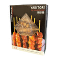 Ichiban Yakitori Chicken 990g