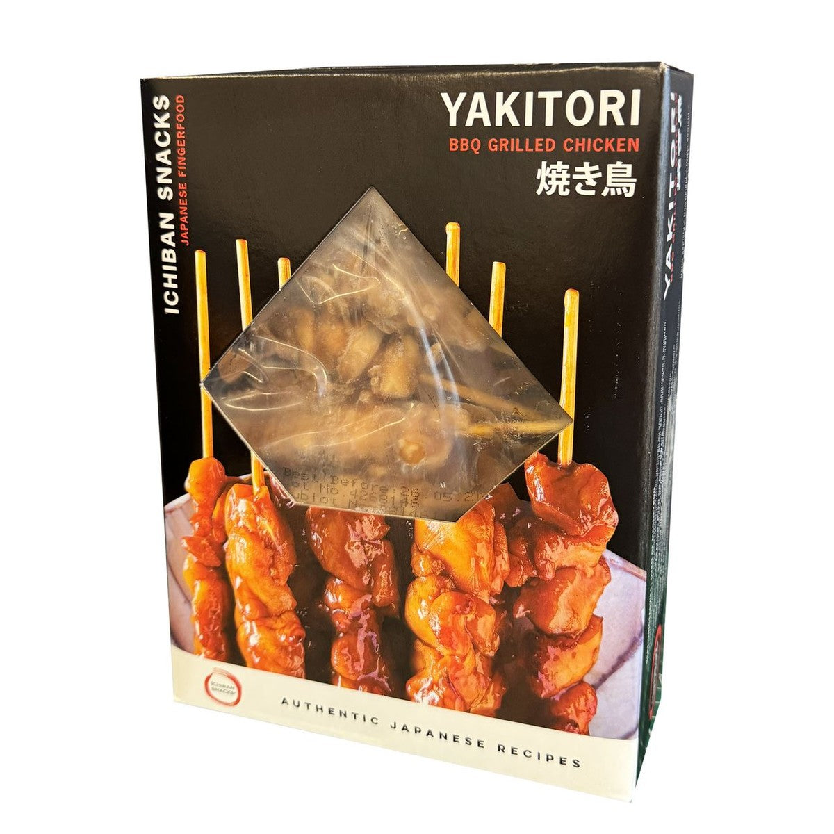 Ichiban Yakitori Chicken 990g