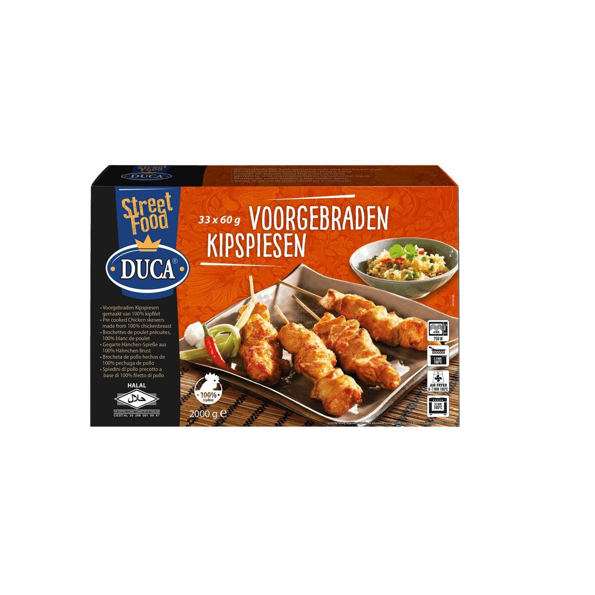 Duca Cooked Chicken Skewers 33 x 60 g 2 kg