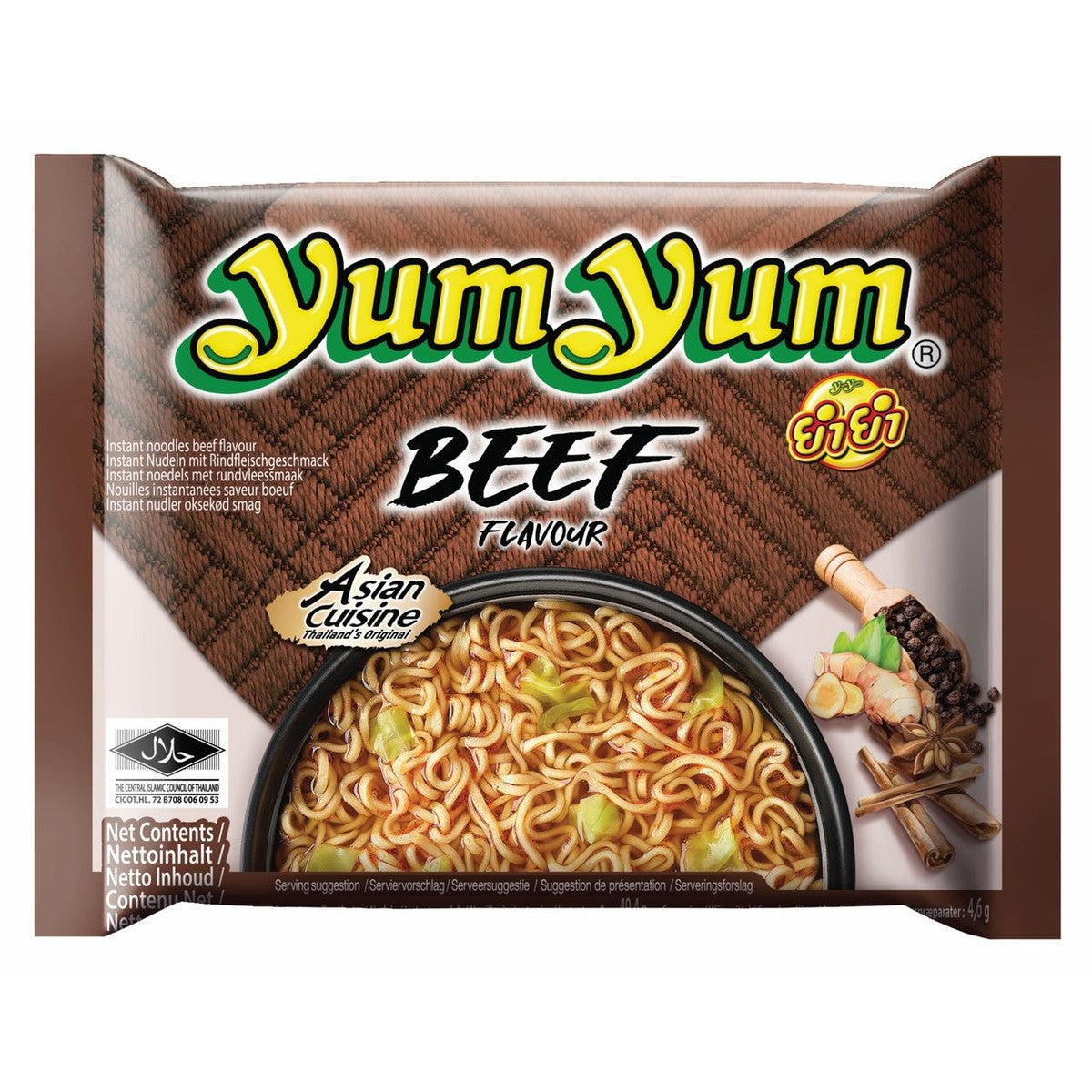 Yum Yum Bami Soup Shrimp 10 x 60 g