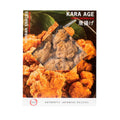 Ichiban Kara age chicken bite box 40 pieces 900 g