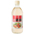 Uchibori Rice vinegar (500 ml.)