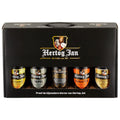Hertog Jan Beer Bottles 5 x 30 cl