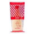 Kewpie Japanese Mayonnaise squeeze bottle 520 ml