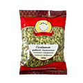 Annam - Green Cardamom (200gms)