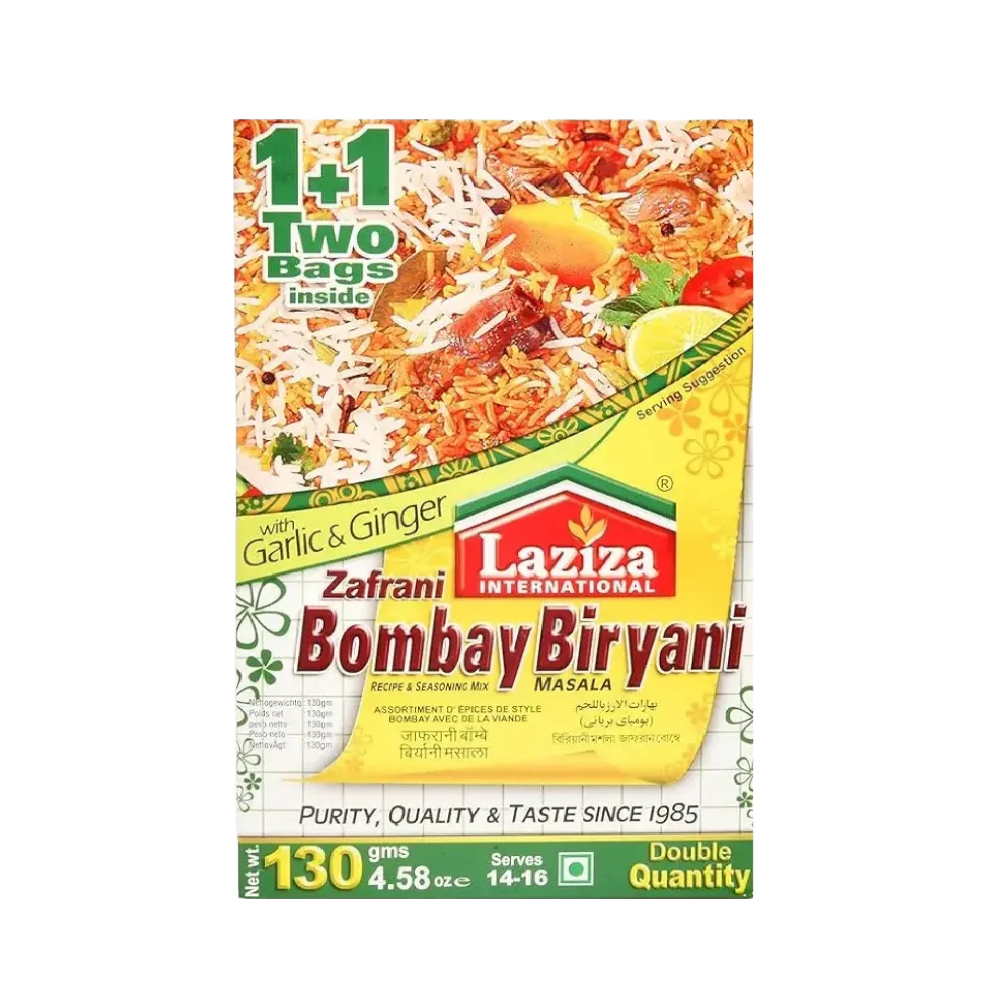 LAZIZA - Bombay Biryani Masala (130gms)