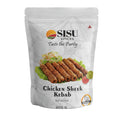 SISU - Chicken Sheek Kebab (900 Gms)