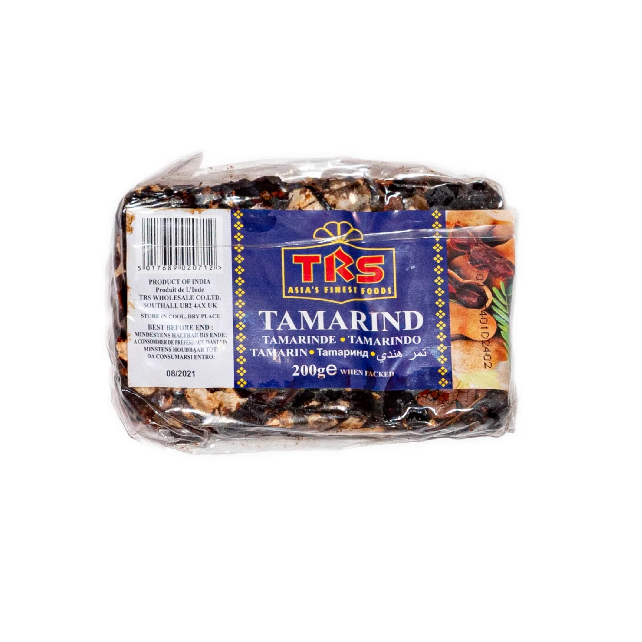 TRS - Tamarind (200gms)