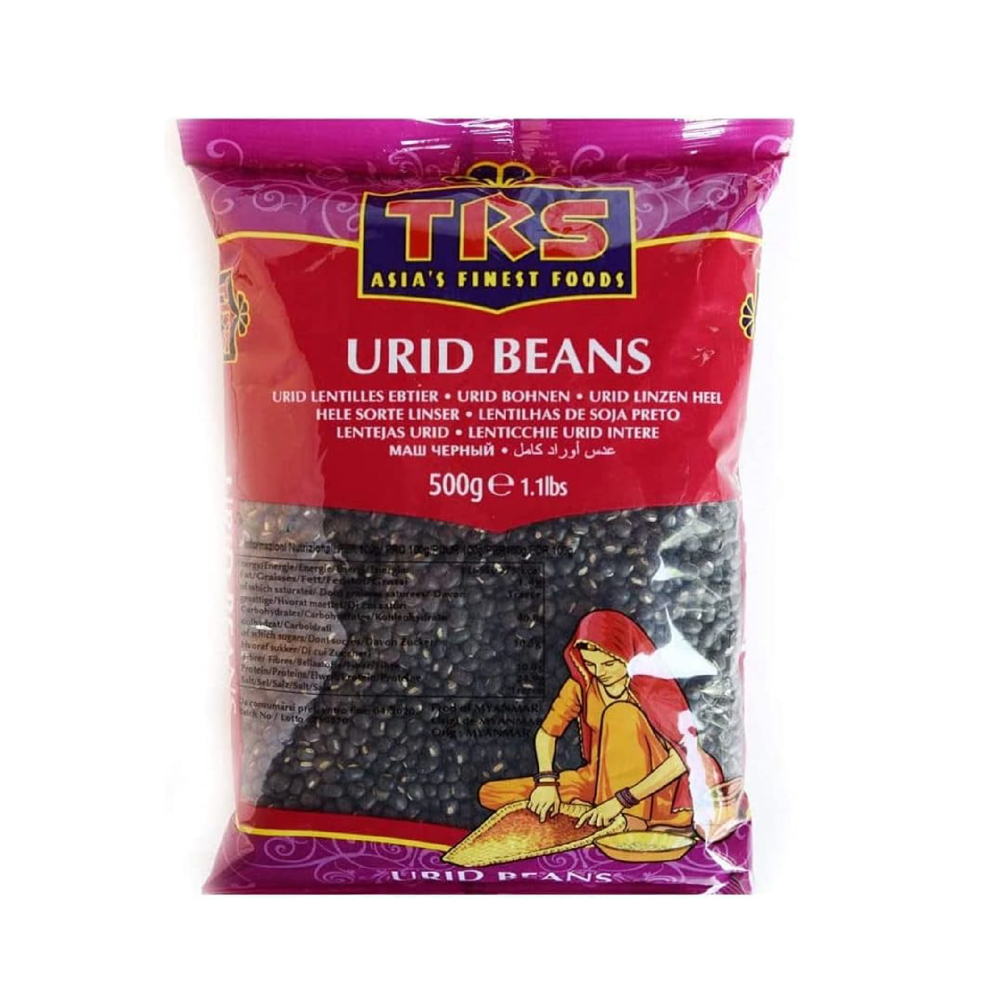 TRS - Urad Whole Black (500gms)