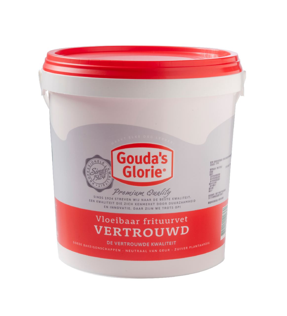 Gouda's Glorie Liquid Frying Fat trusted 10 liters
