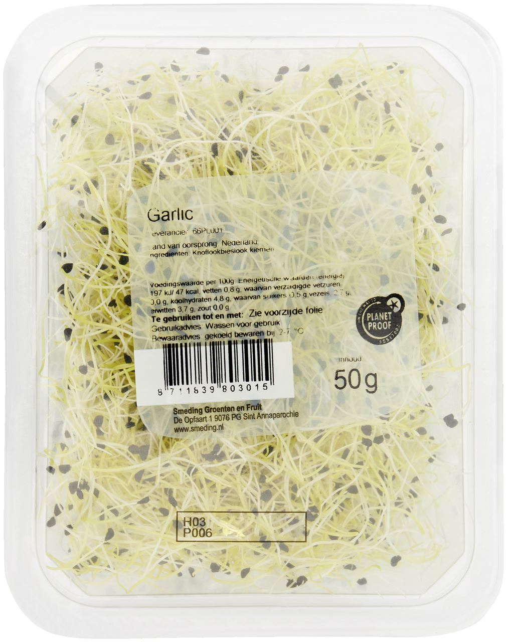 Garlic sprouts 50 g