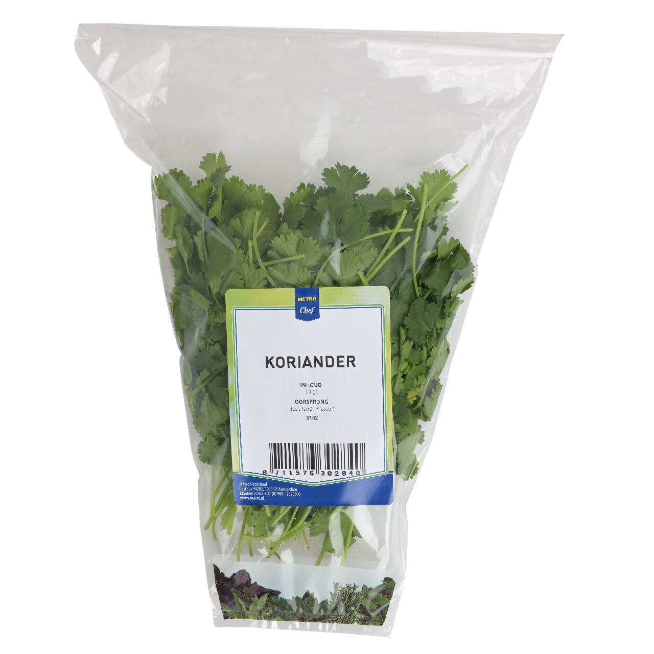  Coriander 70 g 