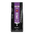 Douwe EGBERTS Intense selection 1 kg