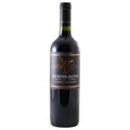 Montes Alpha Special Cuvée Cabernet Sauvignon 75 cl