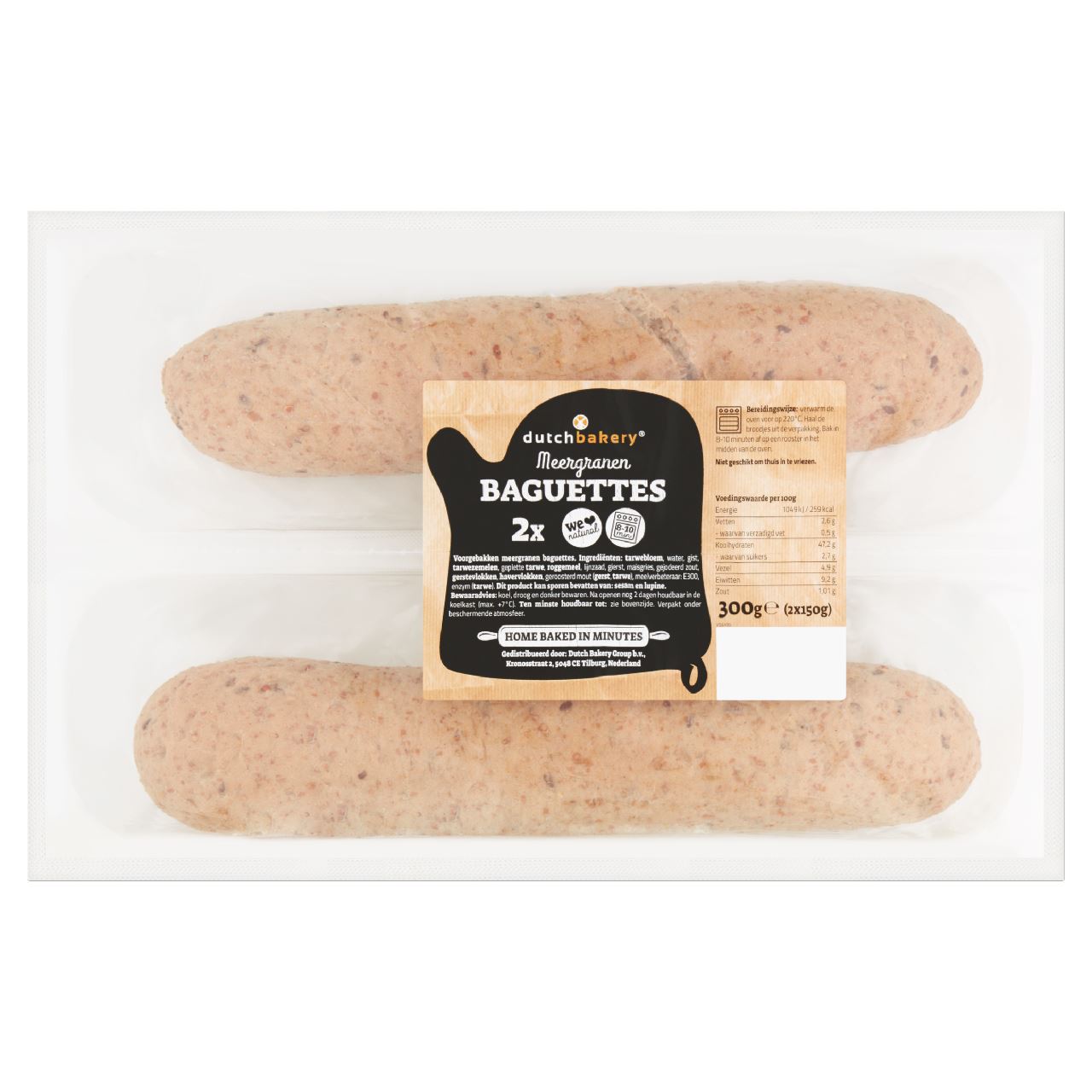 Dutch Bakery Multigrain Baguettes 2 x 150 g