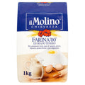 Il Molino Chiavazza Farina di Grana Tenero 00 Wheat flour 1 kg
