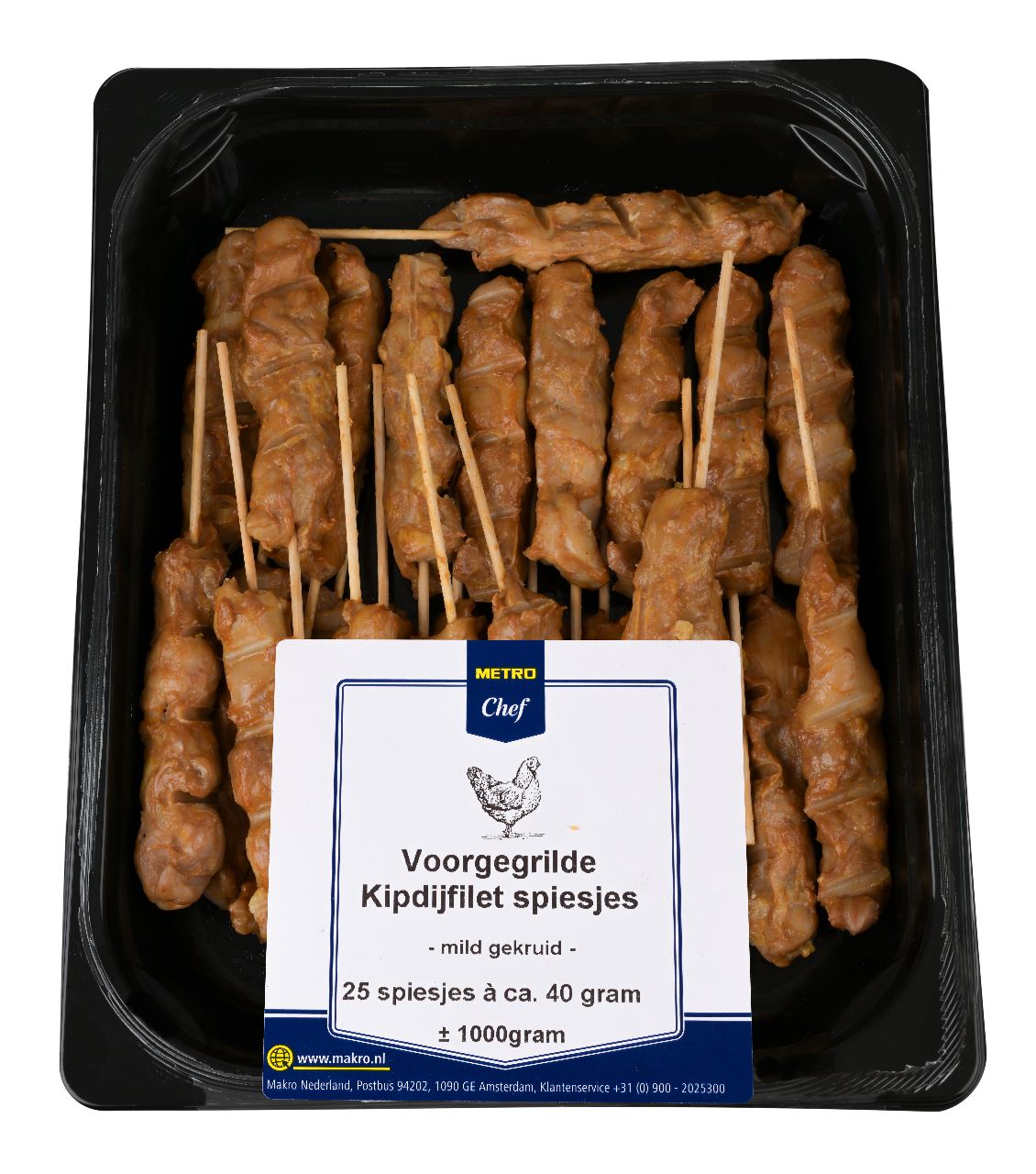 Pre-grilled Chicken Thigh Fillet Skewers 25 x 40 g