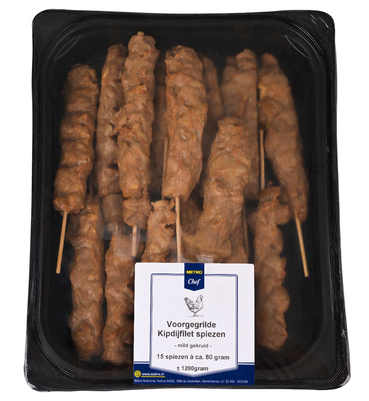 Pre-grilled Chicken Thigh Fillet Skewers 15 x 80 g