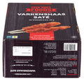 Star Grill Foods Pork Tenderloin Satay 30 pieces better life 1 star 1.5 kg