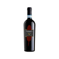 Guiseppe Campagnola Valpolicella Doc Classico 75 cl 12.5%