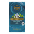 Lipton Exclusive Selection English Breakfast 25 bags 45 g