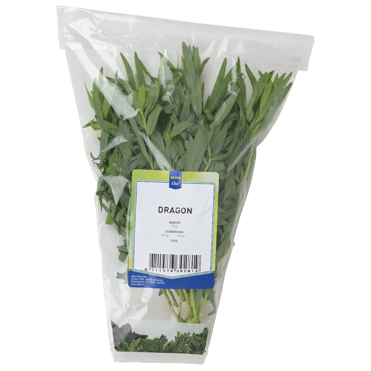  Dragon 70 g