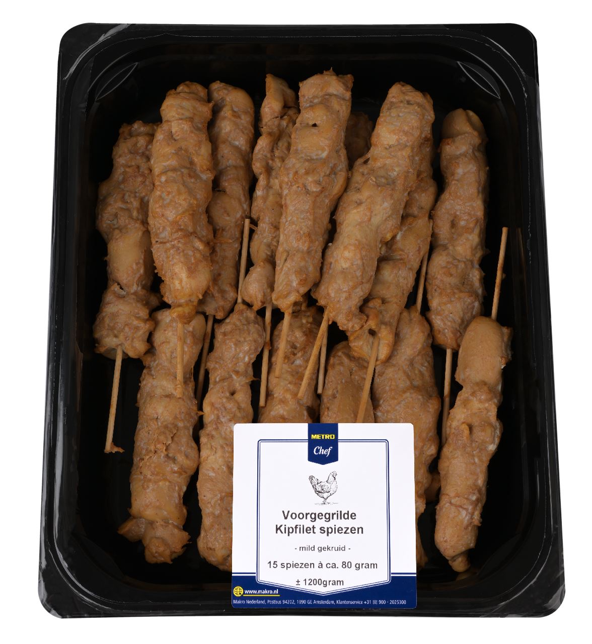 Chicken Fillet Skewer Cooked 15 x 80 g