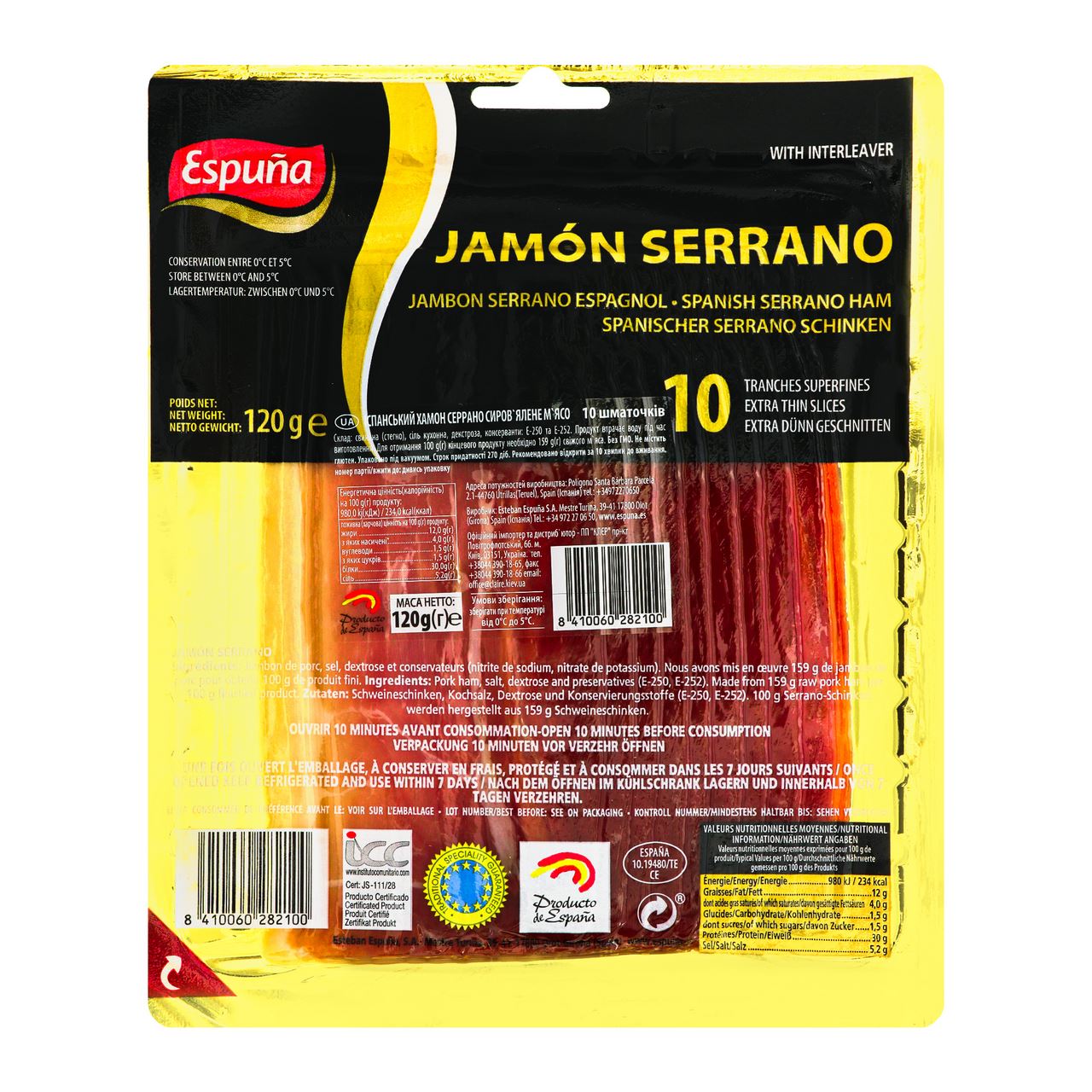Espuna Serrano Ham 120 g