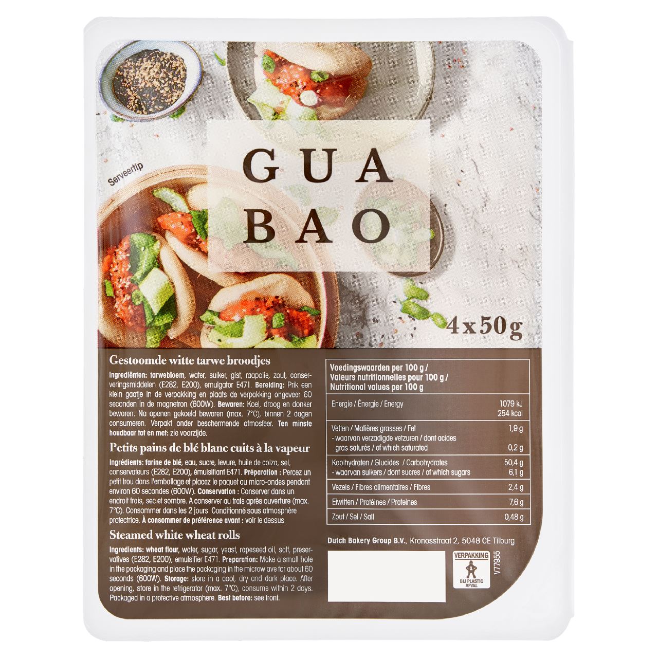 Dutch Bakery Gua Bao Buns 4 x 50 g