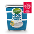Campina High Protein Greek Yogurt 1.5% fat 1 kg