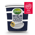 Campina High Protein Greek Yogurt 5% fat 1 kg