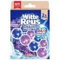 Witte Reus Toilet Block Power Active Lavender 100 g